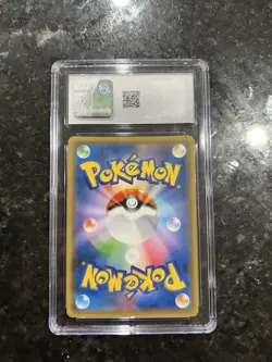 CGC Grade 9.5 Victini Prism 004/053 Pokemon Japanese Dragon Storm 2018 - Image 5