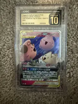 Pokemon CGC PRISTINE 10 Togepi & Cleffa & Igglybuff (2019) Tag Team Gx JPN Holo - Image 1