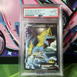 2014 POKEMON JPN XY PHANTOM GATE 1ST EDITION #089 FULL ART/MANECTRIC EX PSA 10 - Image 1