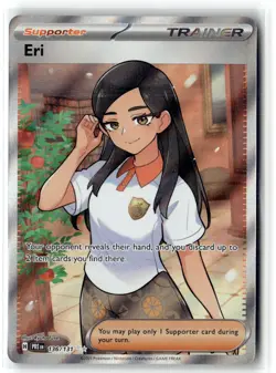 Eri 136/131 Holo Ultra Rare Prismatic Evolutions Pokemon NM b3 - Image 1