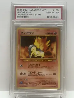 CYNDAQUIL - PSA GEM MINT 10 - 1999 Japanese Pokemon Neo Premium File #155 - Image 1