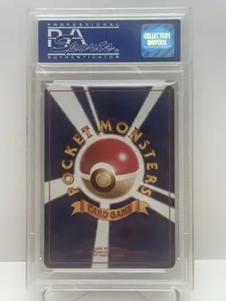 CYNDAQUIL - PSA GEM MINT 10 - 1999 Japanese Pokemon Neo Premium File #155 - Image 2