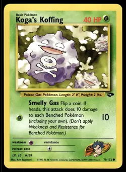 Pokemon TCG Gym Challenge #079/132 Koga's Koffing (79) LP - Image 1