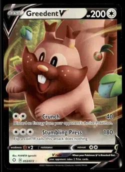 Pokemon TCG Shining Fates #053/072 Greedent V NM - Image 1
