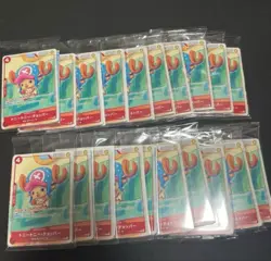 DDP 20 Packs One Piece Mcdonald's Chopper Promo Card 2025 Japanese Sealed F/S - Image 1