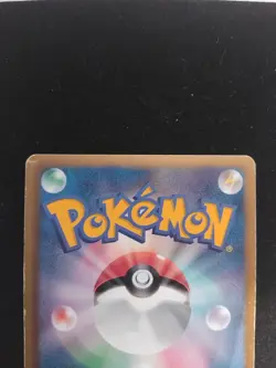 LP Glaceon 012/051 2012 Holo Spiral Force Pokemon Card Japanese 1st Edition - Image 5