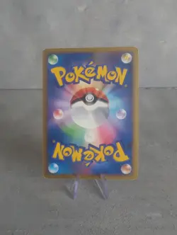 Pokemon Card Japanese - Ninetales 013/070 L1- Holo - 1st Edition Lightly Played - Image 4