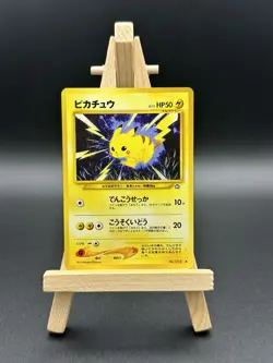 Pokemon TCG Neo Genesis Pikachu Card No. 25 Japanese Edition - Image 1