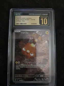 CGC 10 PRISTINE Stunfisk 113/106 AR Super Electric Breaker sv8 Pokemon Card - Image 1