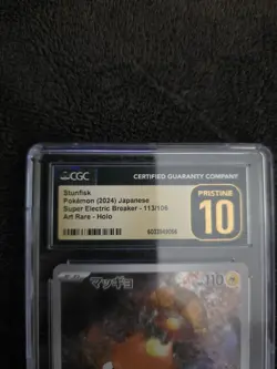 CGC 10 PRISTINE Stunfisk 113/106 AR Super Electric Breaker sv8 Pokemon Card - Image 2