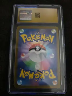 CGC 10 PRISTINE Stunfisk 113/106 AR Super Electric Breaker sv8 Pokemon Card - Image 3