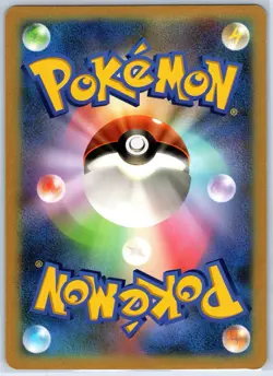 [No Import Duty (US)] Zorua Celebi Legendary Clash at the Summit Jumbo Card - Image 2