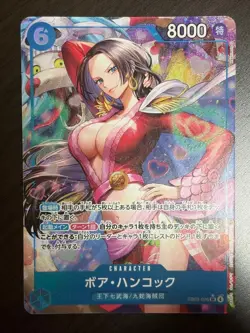 Boa Hancock (Alt Art) EB03-026 SR ONE PIECE Heroines Edition ONE PIECE Japanese - Image 1
