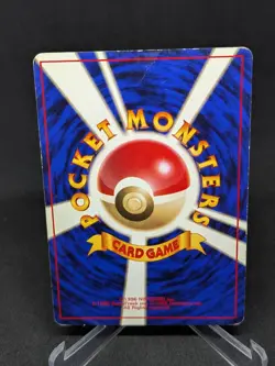 JAPANESE POKEMON CARD WIZARD BASE SET NO RARITY - Jynx No°096 - LP - Image 2