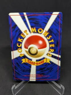 JAPANESE POKEMON CARD WIZARD ROCKET GANG - Dark Weezing No.110 - NM - Image 2