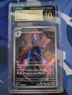 Pokemon TCG Ceruledge 109/106 CGC Pristine 10 Japanese - Image 1