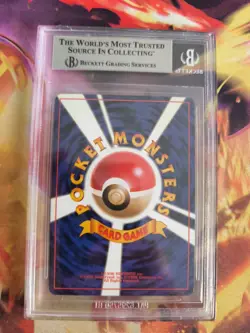 Pokemon Card Erika's Dragonair Dragonir Gym Heroes Holo Japanese BGS Beckett 7.5 - Image 5