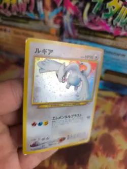 Pokemon Karte Card Lugia Neo Genesis 2000 Rare Holo Wotc japanese (VG-) Glue - Image 2