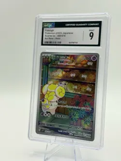 Fidough #085/078 Pokemon (2023) TCG Scarlet Ex - JP - CGC 10 GEM MINT - Image 1