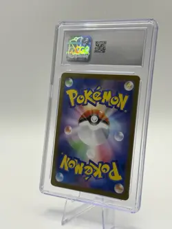 Fidough #085/078 Pokemon (2023) TCG Scarlet Ex - JP - CGC 10 GEM MINT - Image 2