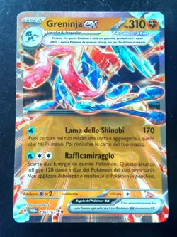 Pokemon Carta greninja ex 106/167 in italiano Usata Card ✿ - Image 1