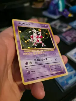Pokemon Cards Mr. Mime No. 122 Jungle Holo Rare Japanese - Image 4