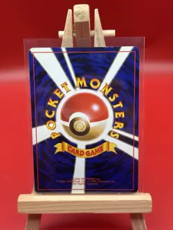 Pokemon TCG Mr. Mime No. 122 Jungle Holo Rare Japanese (LP) - Image 2