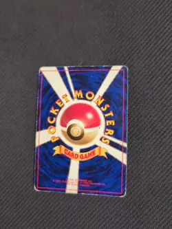 Mr Mime 122 Japanese Jungle Holo Rare Pokemon HP - Image 4