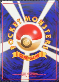 POKEMON Card Japanese 1996 JUNGLE Set MR. MIME #122 HOLO FOIL Rare Hi-Grade! NM! - Image 4