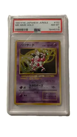 Pokemon Mr. Mime Holo #122 Japanese Jungle 1997 - PSA POCKET MONSTERS - Image 1