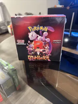Pokemon Glory of Team Rocket Booster Box Factory Sealed - Image 1