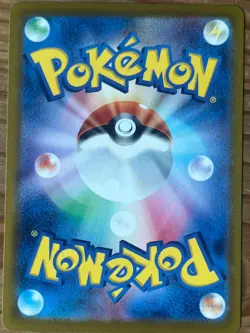 Pokemon Card M Dragonite EX Evolution Set Dratini Dragonair Japanese M2a FAST SH - Image 5