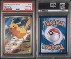 2025 Pokemon Simplified Chinese 151 Art Rare #170 170/151 Pikachu PSA 10 UK - Image 3