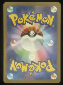 Charmander 168/165 Art Rare Full Art Holo Sv2a: 151 Japanese Pokemon NM - Image 2