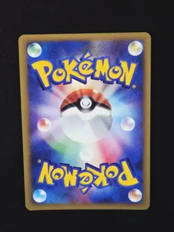 Garchomp DPBP#504 Holo Rare Pokemon Secret of the Lakes Japanese TCG 2007 - Image 2