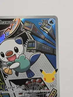 Pokemon First Partner Series 2 Illustration Unova Starters Snivy Tepig Oshawott - Image 5