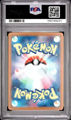 2025 POKEMON JAPANESE SV9A-HEAT WAVE ARENA #087 CYNTHIA'S GARCHOMP EX PSA 10 - Image 2