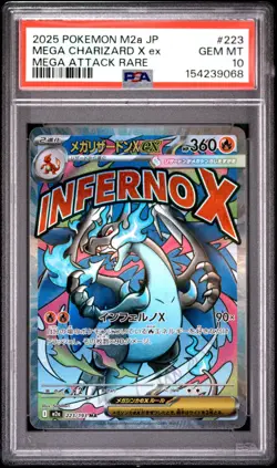 2025 POKEMON JAPANESE M2A-MEGA DREAM EX #223 MEGA CHARIZARD X EX PSA 10 - Image 1