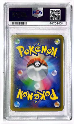 2015 Grass Energy Holo Secret Rare Golden Press XY-P Pokemon Japanese PSA 10 - Image 2