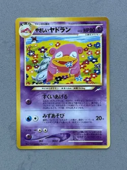 2001 Pokemon Neo Destiny Light Slowbro #NO. 080 Japanese - NM / Mint - Image 3