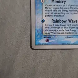 Pokemon Mew Star 101/101 World Championship Decks 2008 Delta Ultra Rare EN 70HP - Image 5