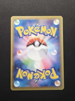 Darkrai 023/036 Mythical & Legendary Dream Shine Holo Rare Japanese Pokemon LP - Image 2