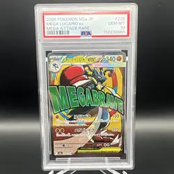 Pokemon Mega Lucario ex 228/193 M2a Mega Dream Mega Attack Rare PSA 10 - Image 1