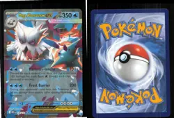 Mega Abomasnow ex 036/132 Double Rare Mega Evolution Pokemon Holo Near Mint - Image 3