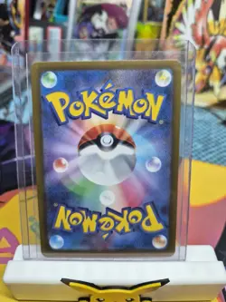 The Pokemon Company Hisuian Samurott VSTAR 230/172 Vstar Universe SAR Holo JP 2… - Image 2