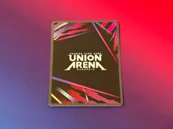 Chihiro Rokuhira Winner Foil - UEPR /KGR-1-056 NM - Union Arena - Image 2
