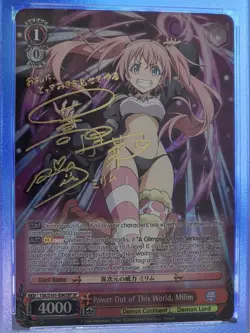 Weiss Schwarz Power Out of This World, Milim SP (English) (PSA 10) - Image 4