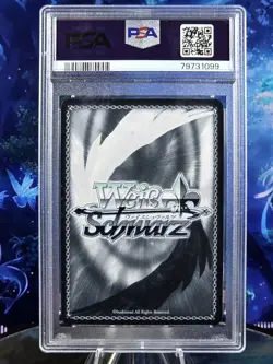 Weiss Schwarz Power Out of This World, Milim SP (English) (PSA 10) - Image 5