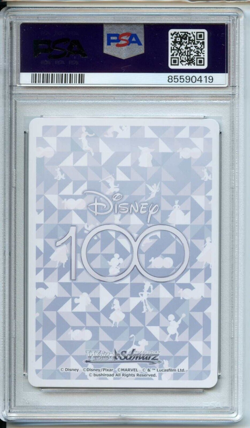 2023 Disney 100 Weiss Schwarz Mufasa/Simba SP Gold Stamp #006 PSA 10 GEM MINT - Image 2