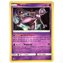 Mewtwo 75/214 Pokemon TCG Card Cosmos Holo Costco Exclusive - Unbroken Bonds NM - Image 2